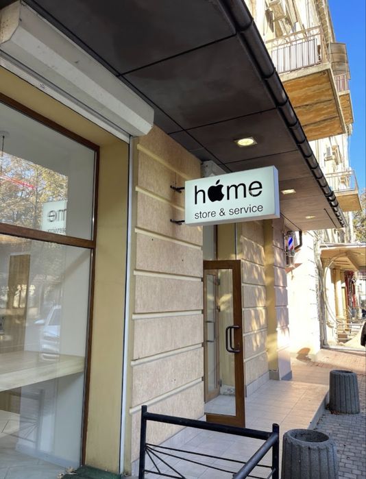 Ремонт техніки Apple (Macbook,iPhone,Ipad)Одеса |Home Store & Service