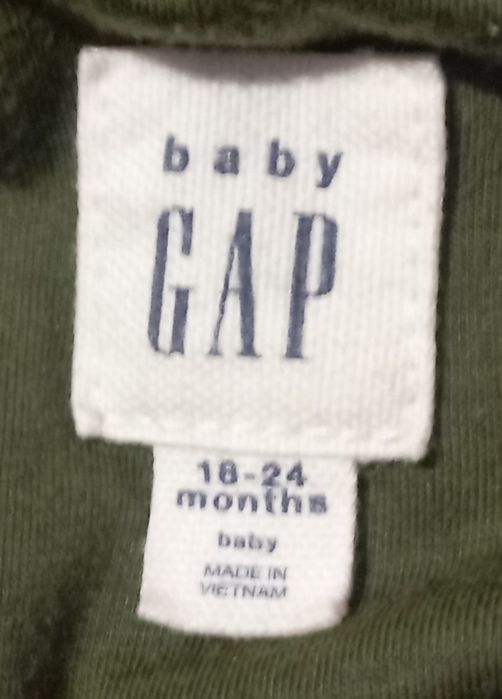 Комбінезон дитячий Baby CAP теплий