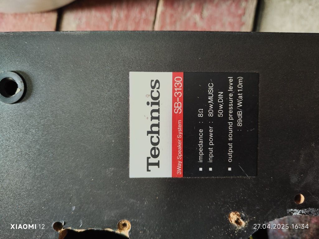 Technics sb-3130 низкочастотные динамики