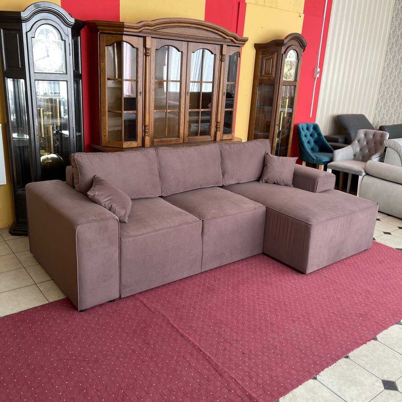 Новий розкладний диван Хоум