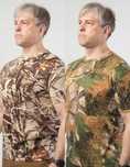 Тактична чоловіча камуфляжна футболка хб Дубок Очерет 46-60р Military