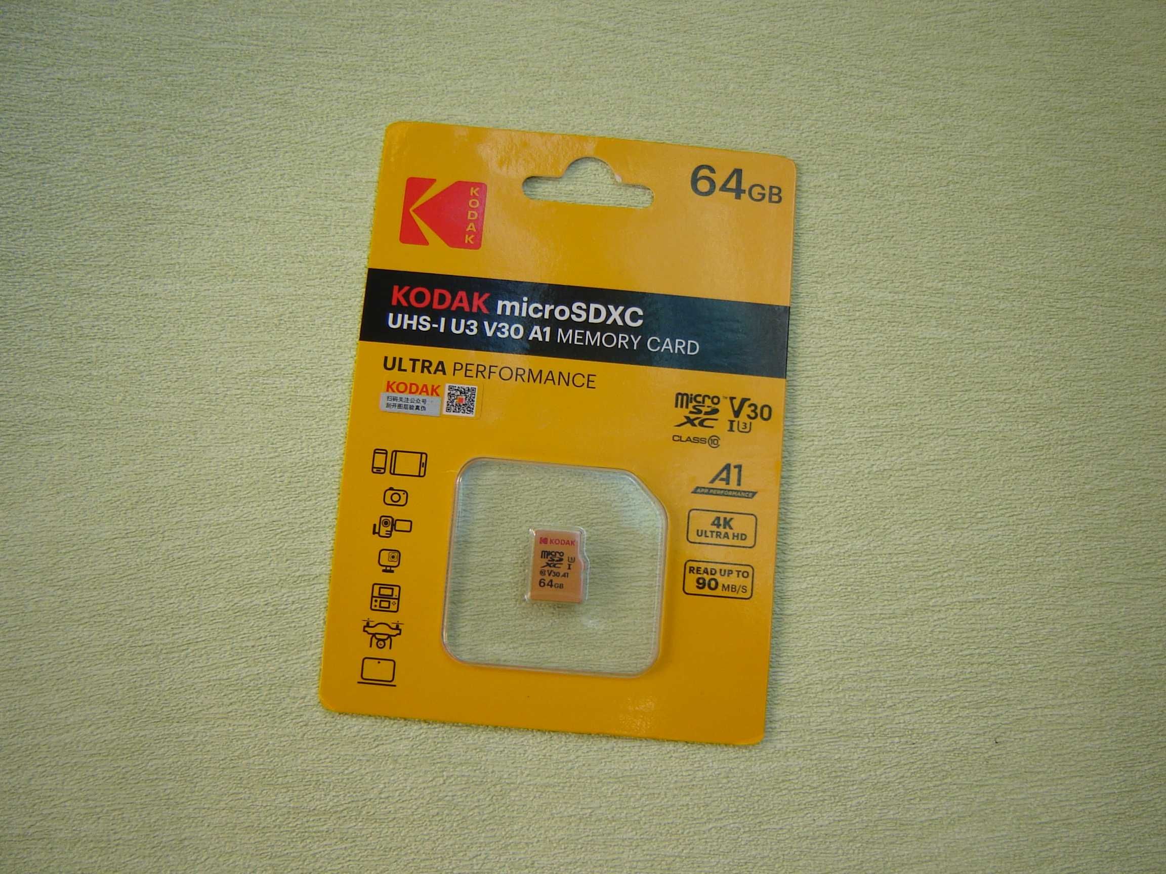 Карта Памяти microSD 64ГБ U3 Kodak (запечатана)