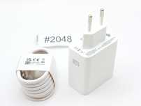NOWY Zestaw Ładowarka + Kabel Oppo / Realme | MOC 67W | #2048