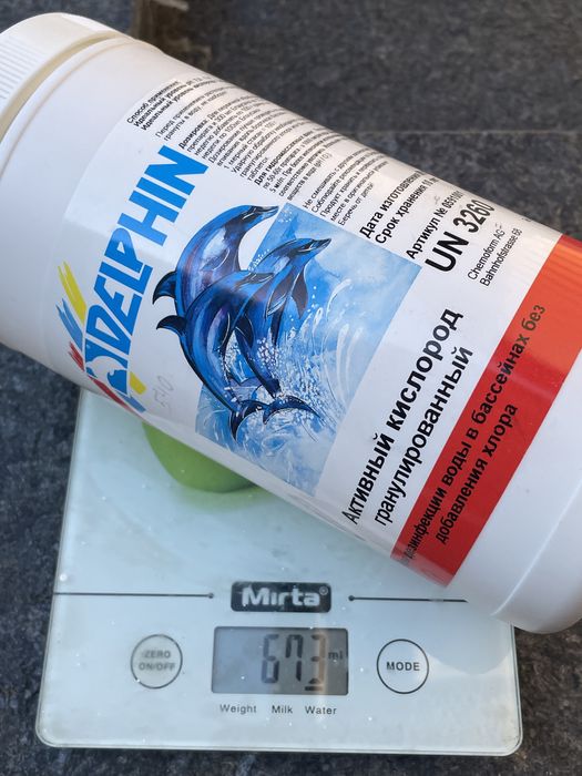 Безхлорна хімія для басейну/спа