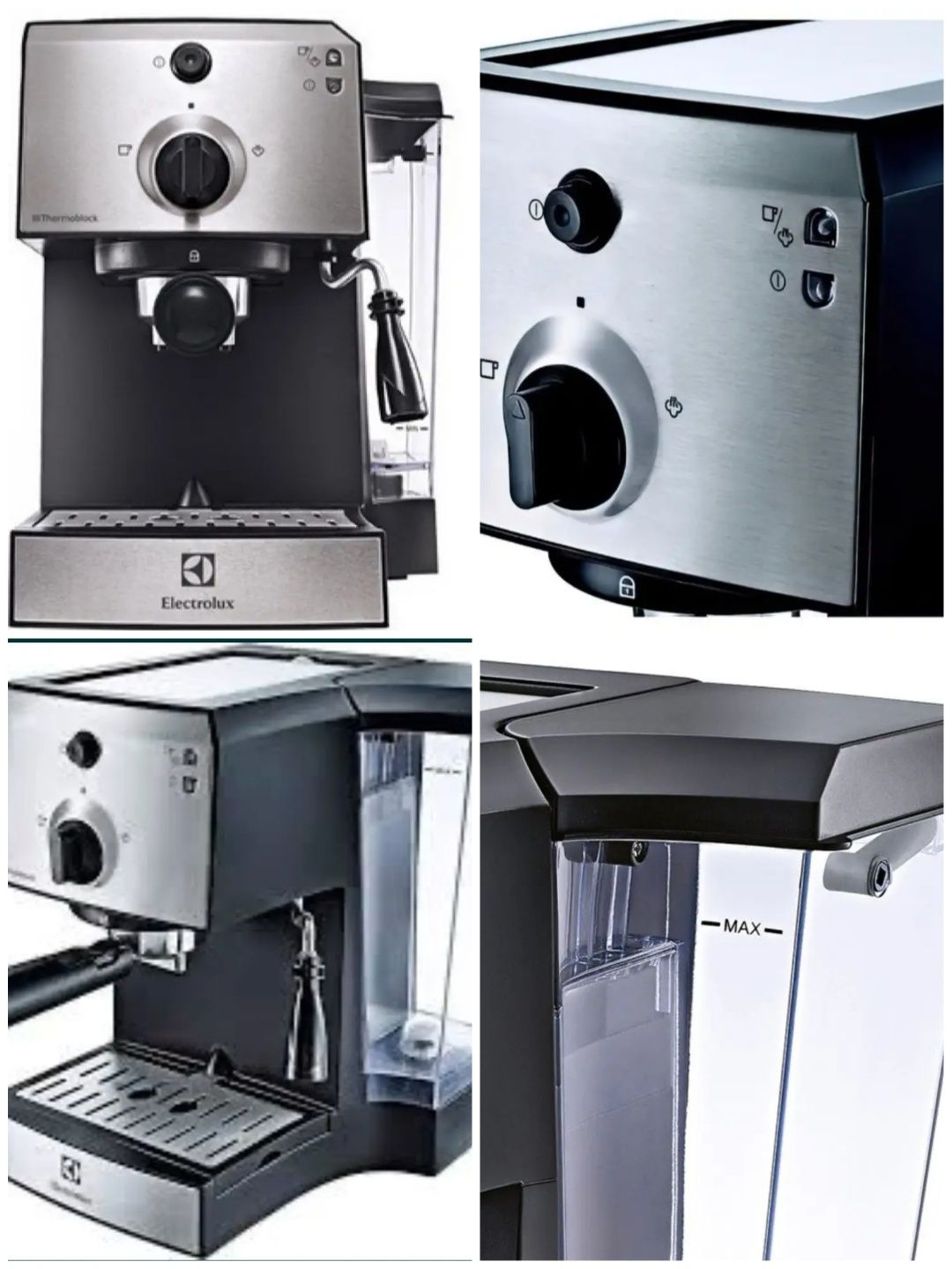 Кофемашина кавоварка Electrolux EEA111