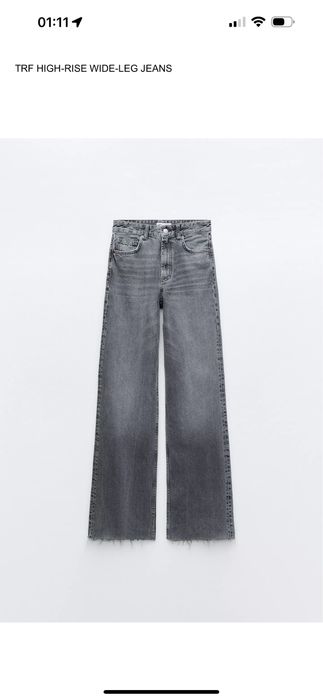 Джинсы zara женские