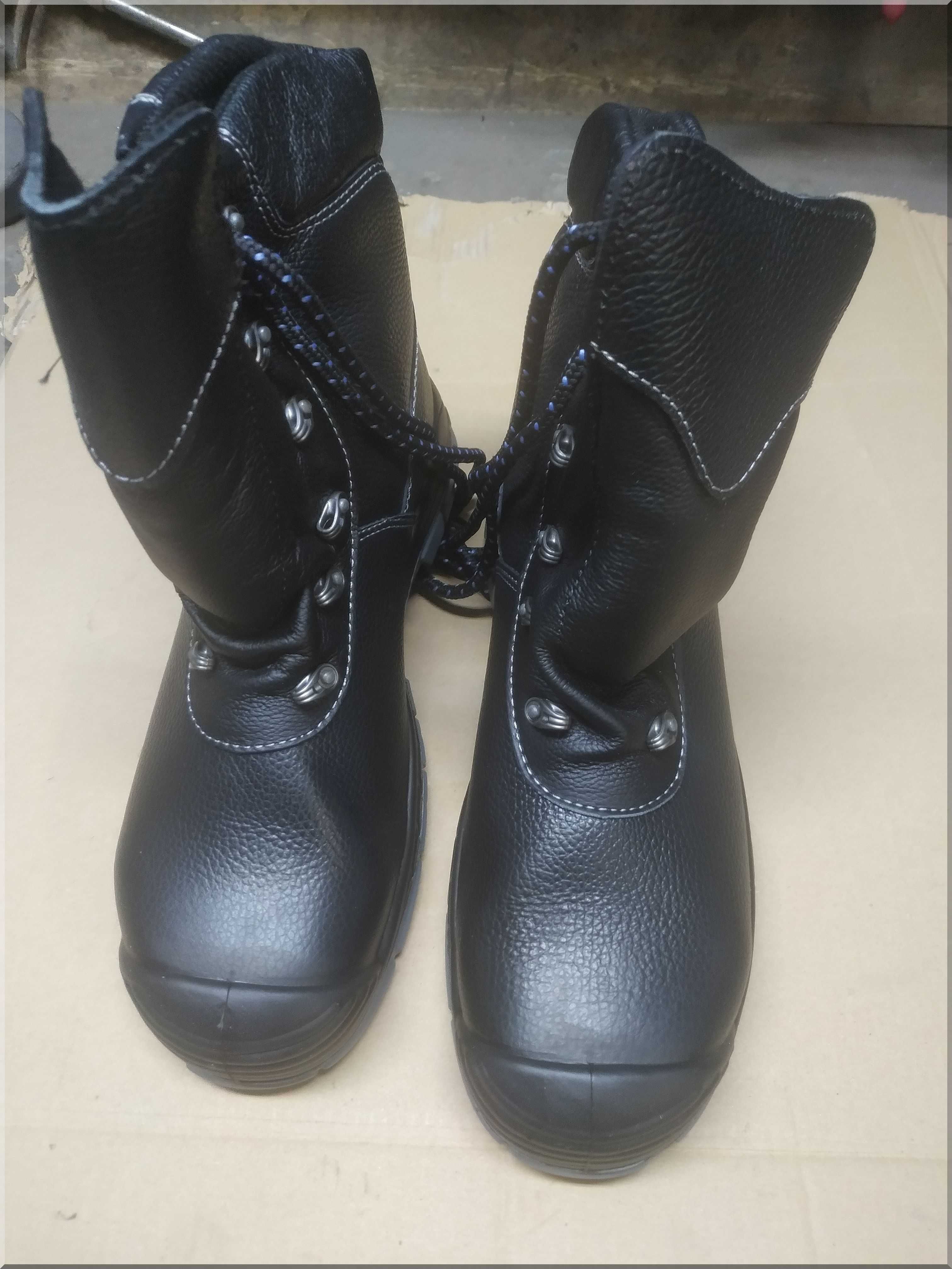Buty robocze ochronne ocieplane za kostkę roz.46
