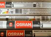 Świetlówki Osram 18W