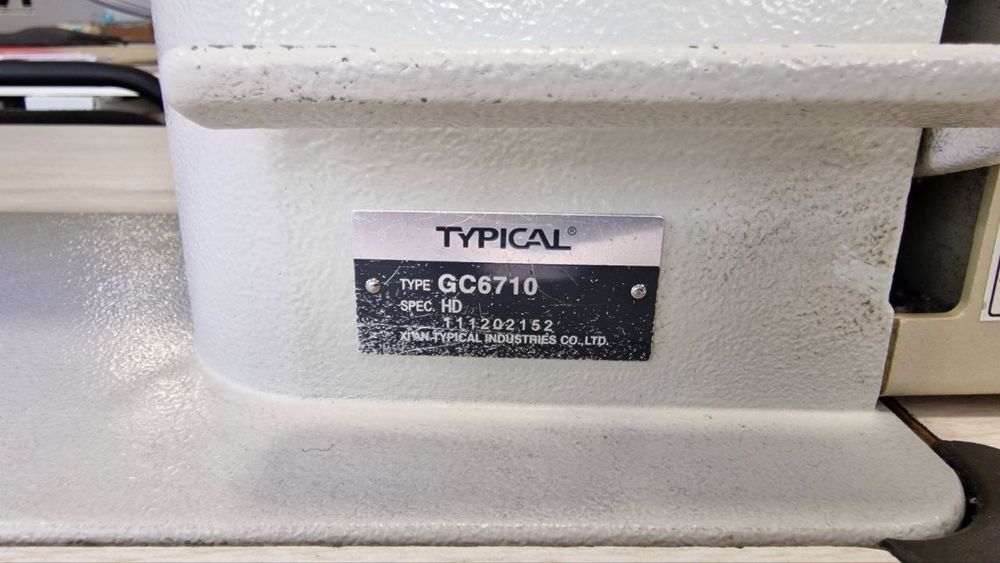 Промислові швейні машинки typical