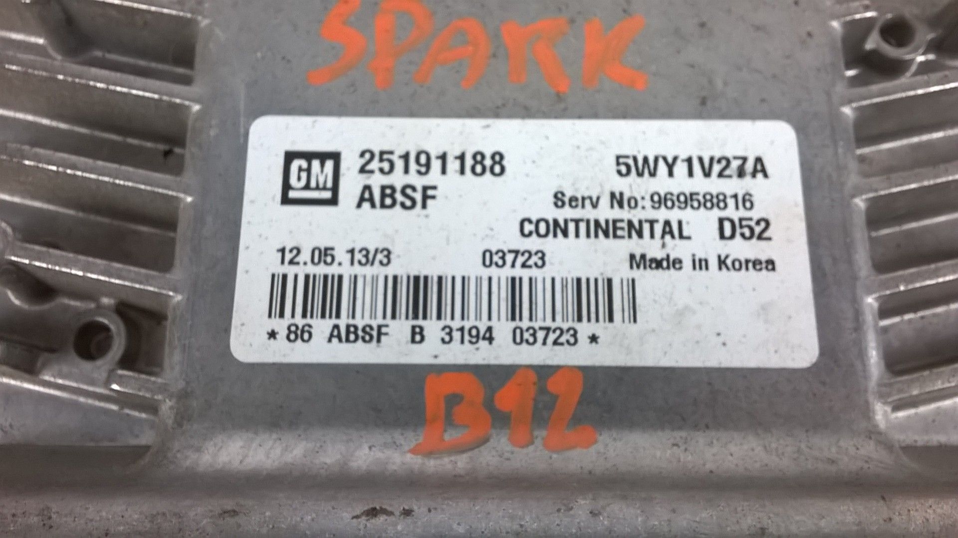 Centralina do Motor [Chevrolet Spark (M300)]