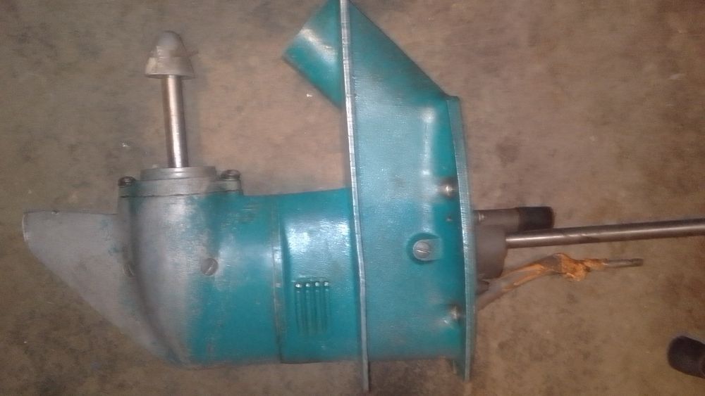 Лодочный мотор "Нептун-23"