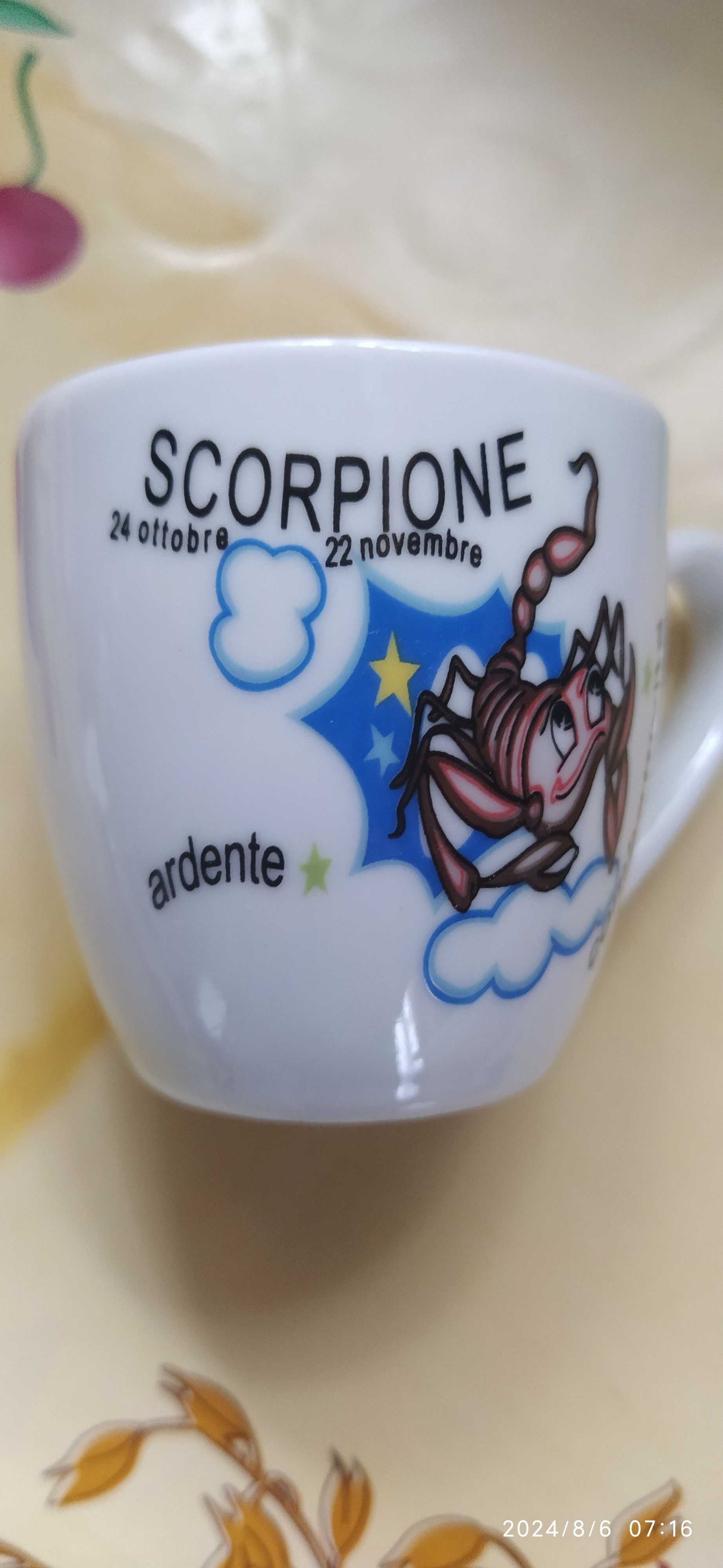 Filiżanka do espresso Scorpione Skorpion nowa