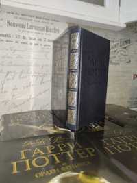 Дж. К. Роулинг."Гарри Поттер" в 7 томах.РОСМЭН(черный лаковый).