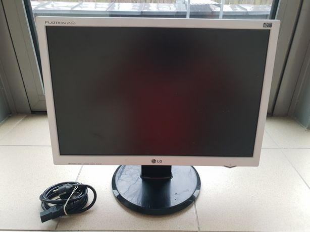 Monitor LG polecam
