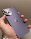 iPhone 14 Pro Max, 512 ГБ