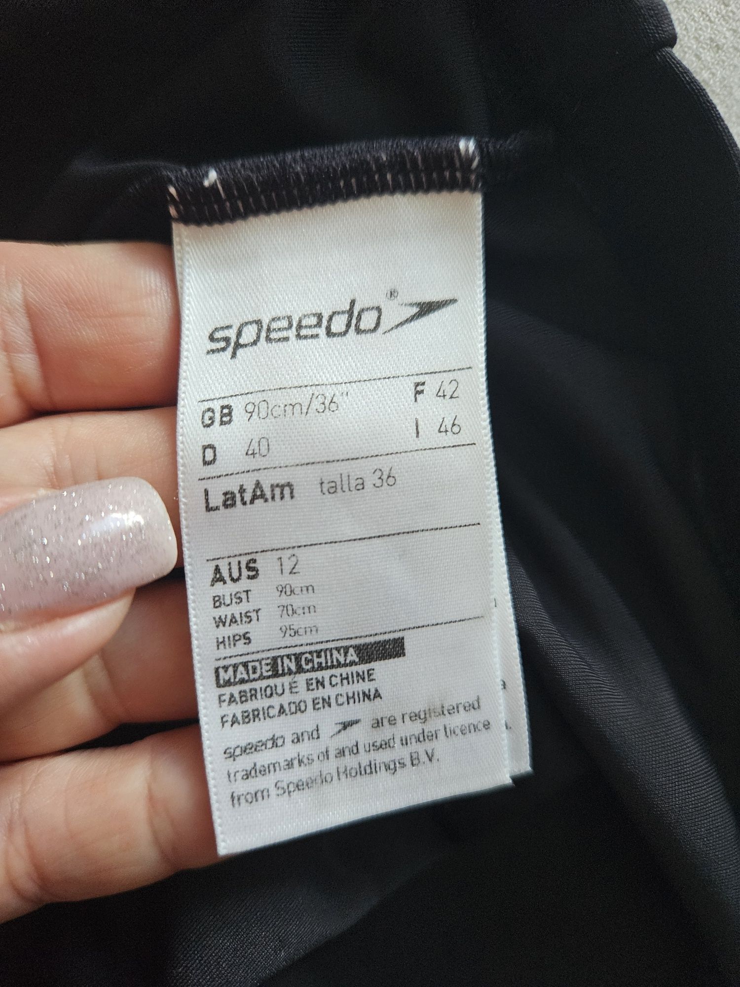 Чоловічі плавки боксери Speedo