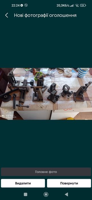 Набор приспособлений для токарного по дереву из дрели