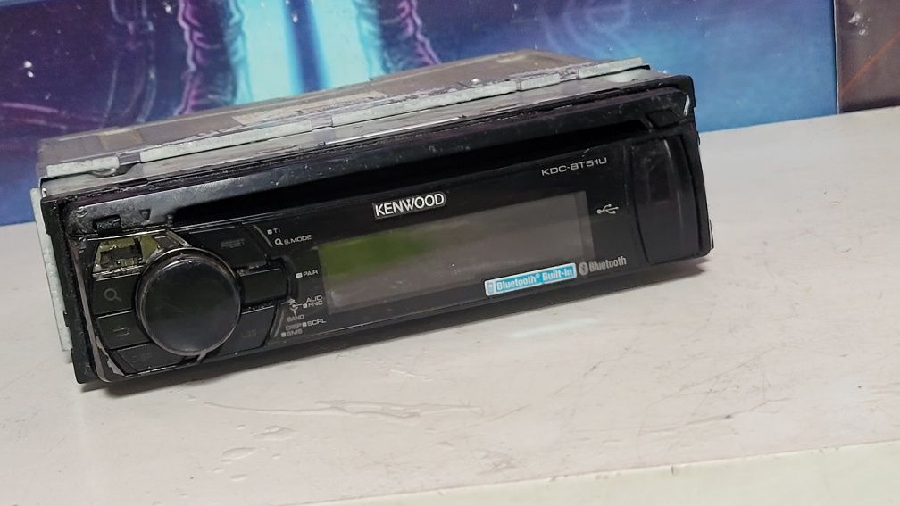 USZODZONE nowoczesne Radio Samochodowe Bluetooth Kenwood KDC-BT51U