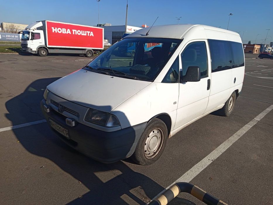 Peugeot Expert пассажир