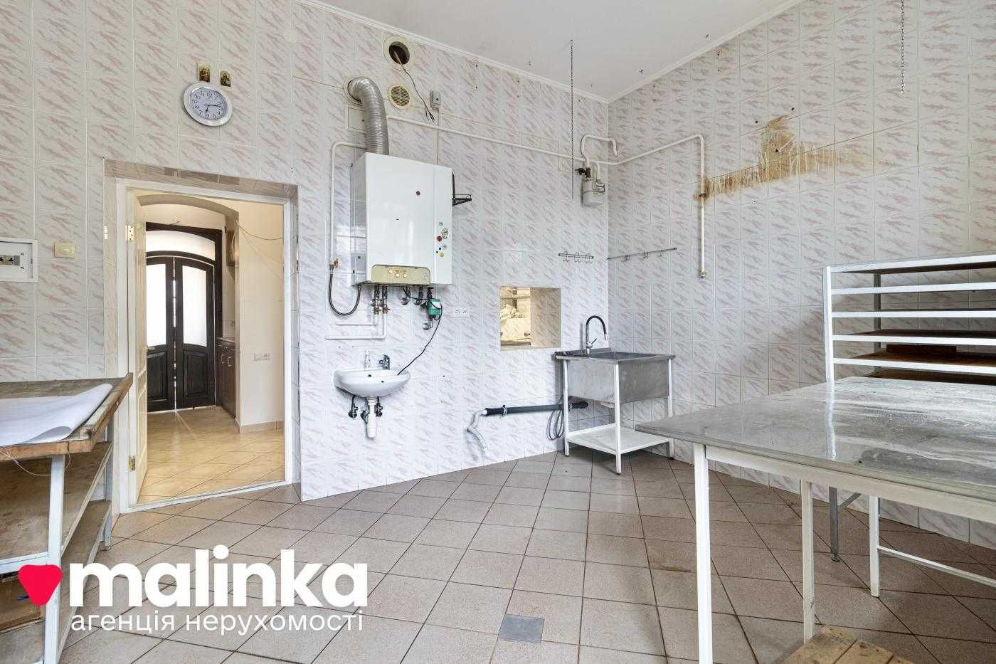 Продаж, комерція, ремонт, площа Вічева, Жовква
