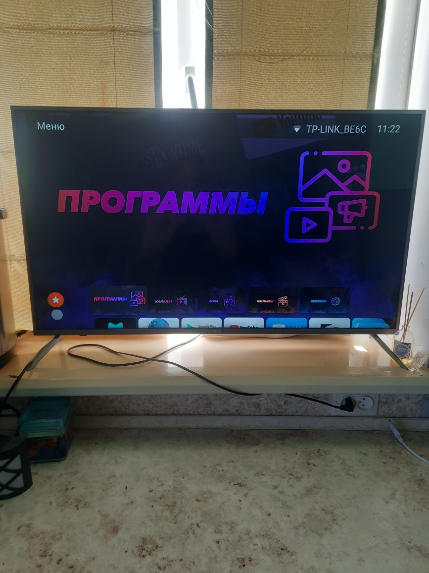 Киви 43 телевизор