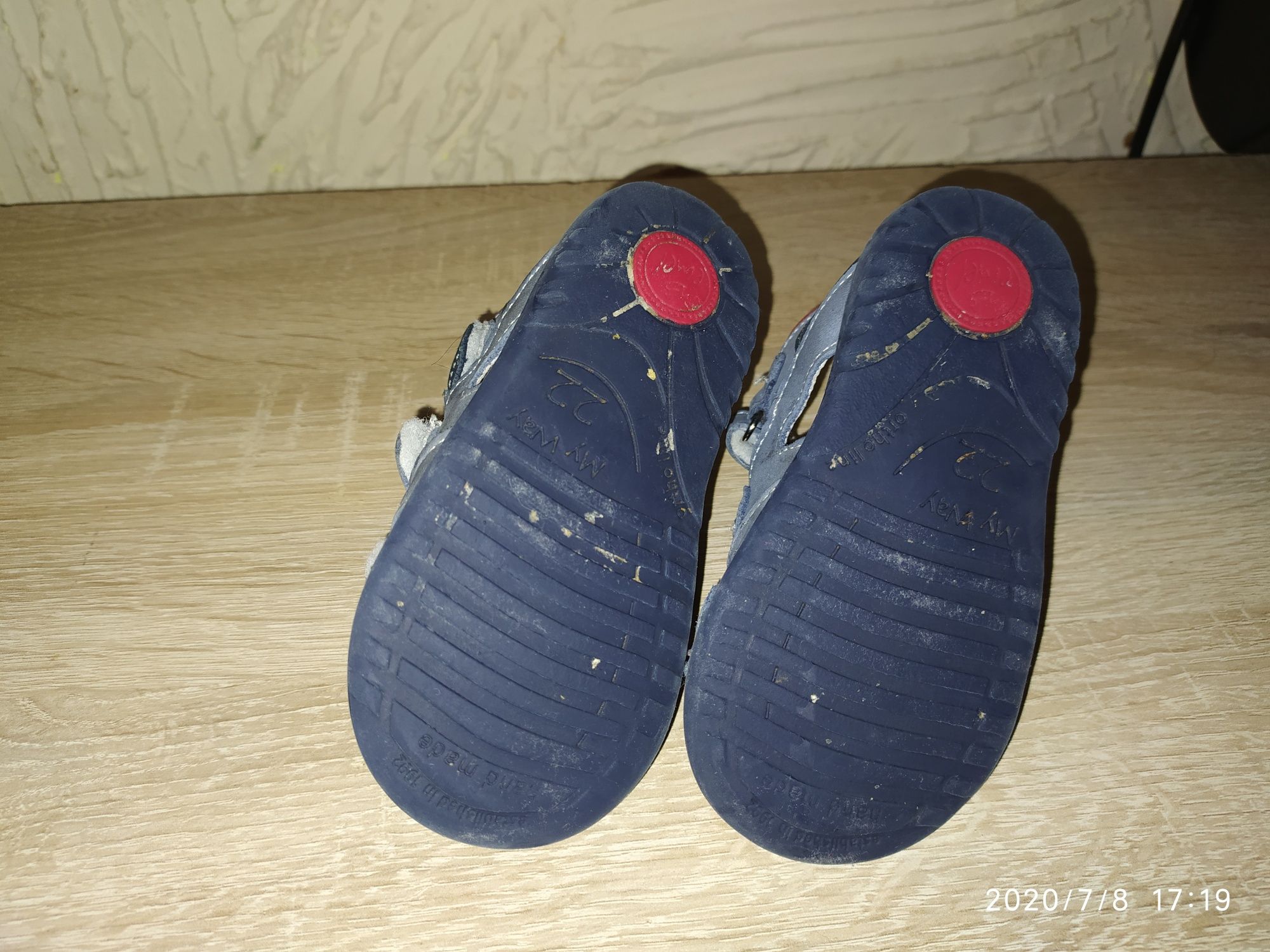 Sandałki Emel rozmiar 22