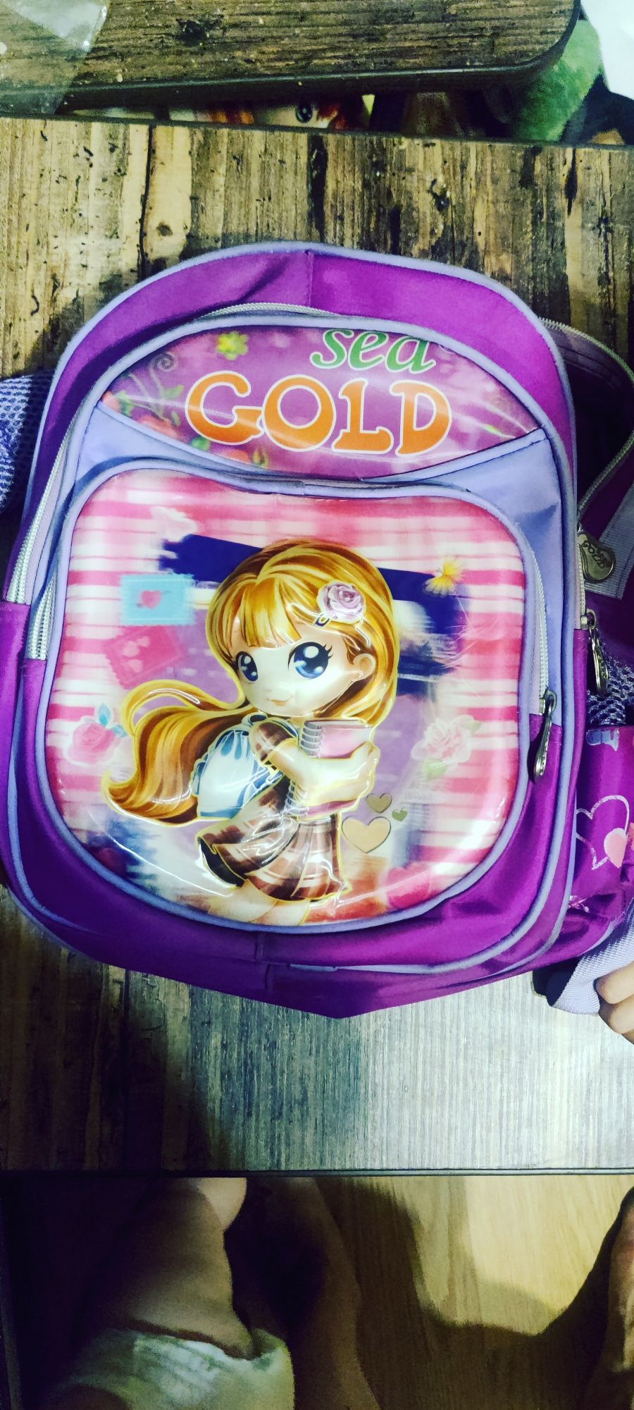 Рюкзак детский для первых классов