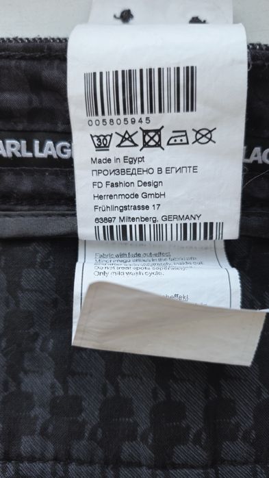 Брюки Karl Lagerfeld