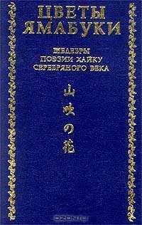 Библиотека на русском Психология Религия Искусство Мифы Поэзия и т.д.