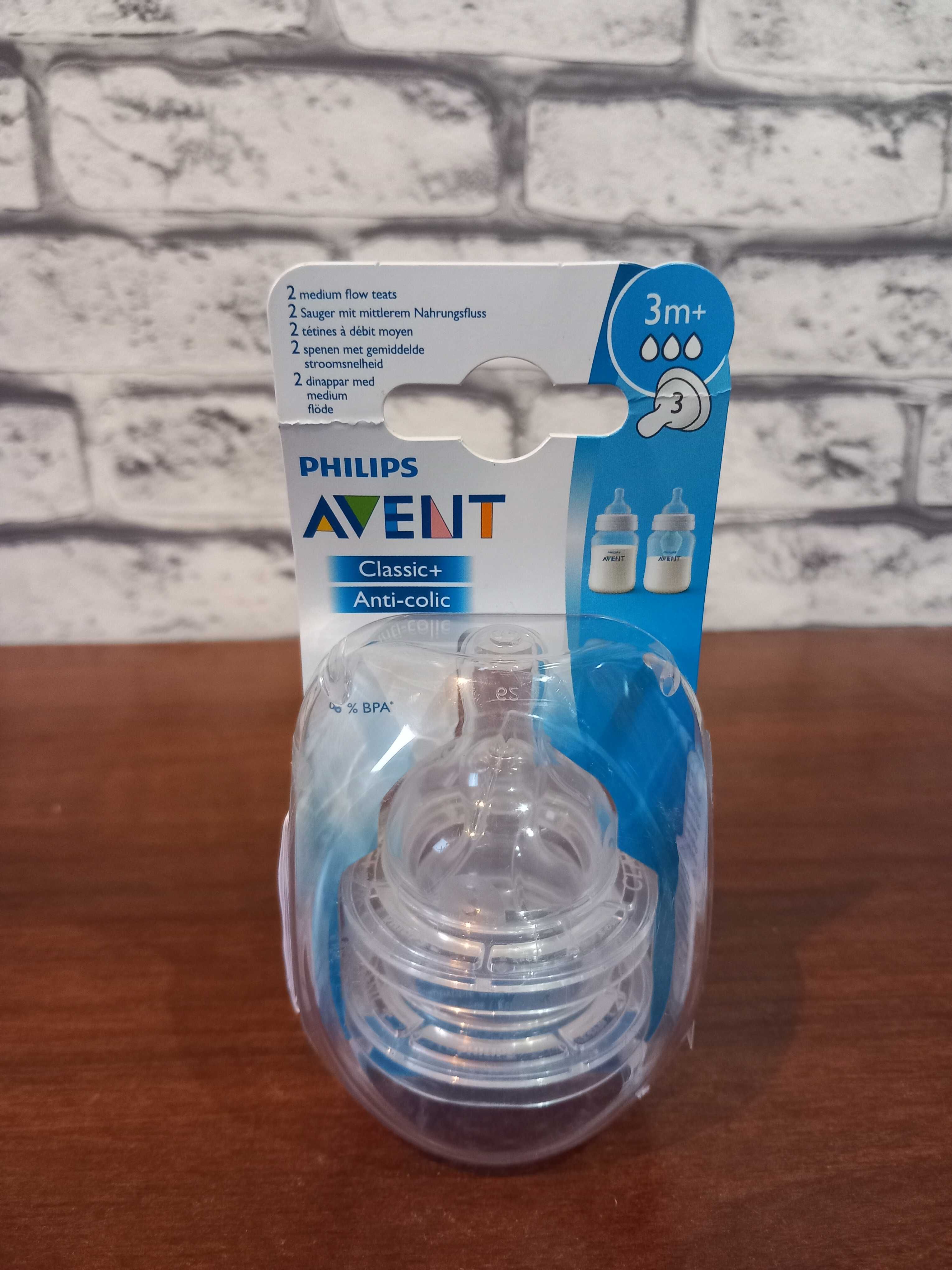 2x PHILIPS AVENT Classic+ Smoczek antykolkowy 3m+