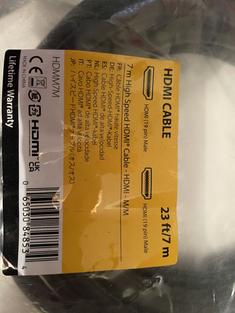 HDMI кабель 7 метрів