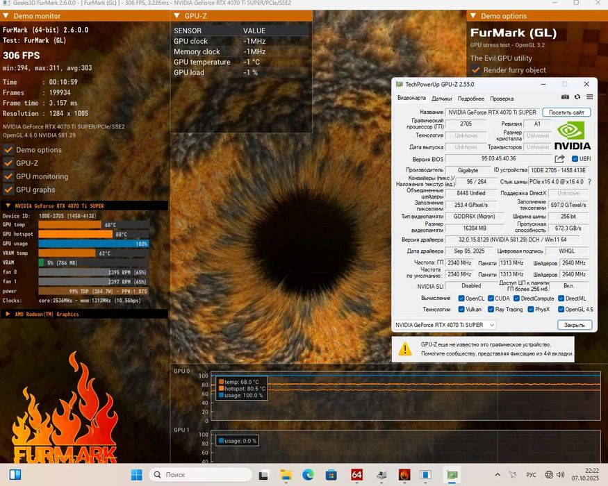 Gigabyte GeForce RTX 4070 Ti SUPER EAGLE OC 16 GB, INNO3D RTX 3070 TI