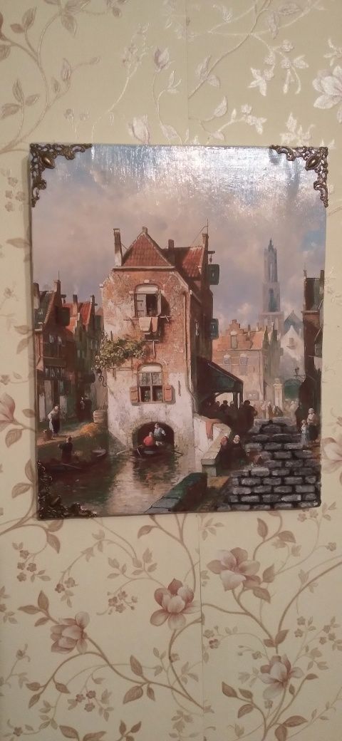 Картина  Старая Голандия
