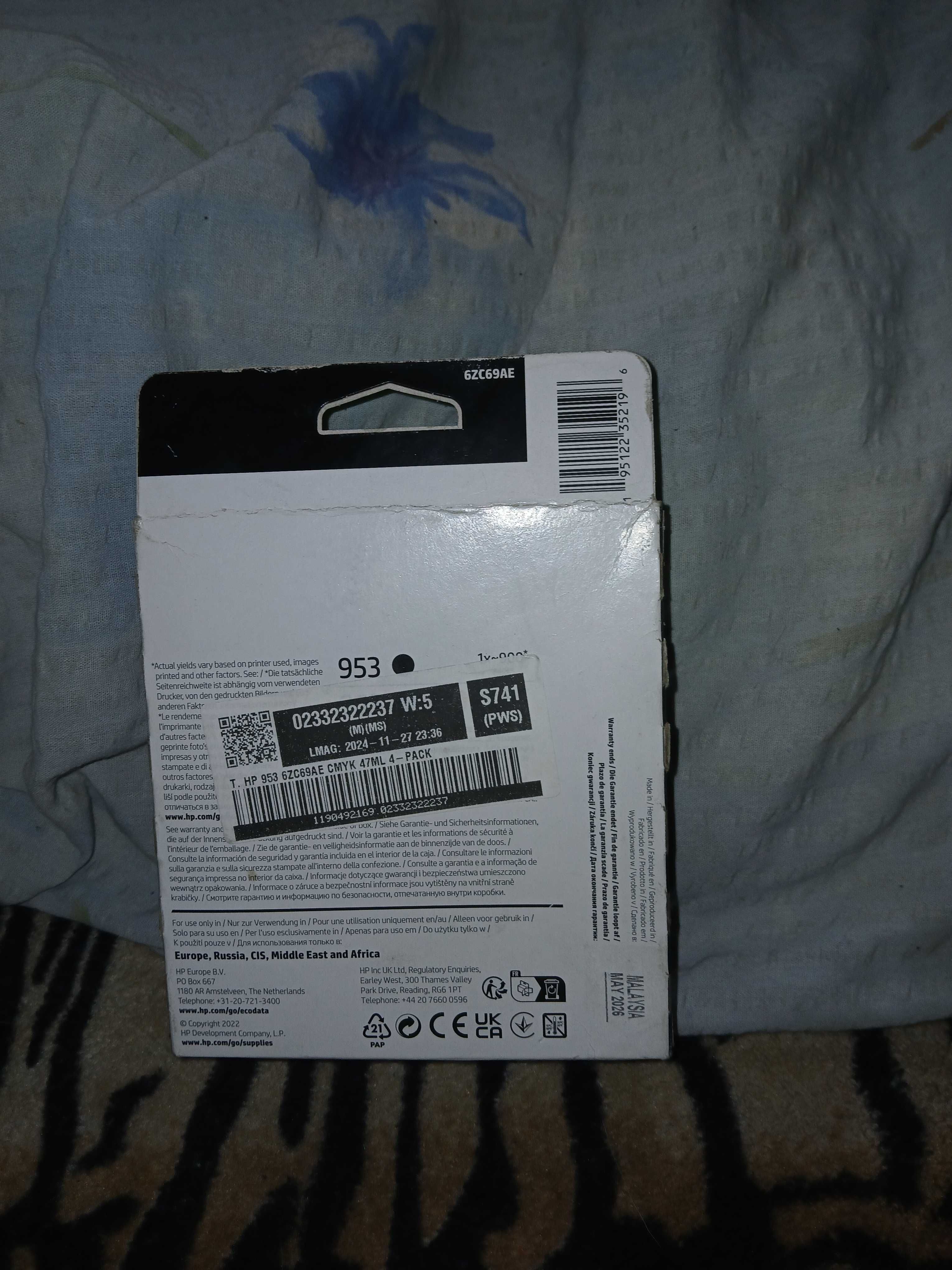 Cardridge hp 953 4-pack 6ZC69AE 47ml