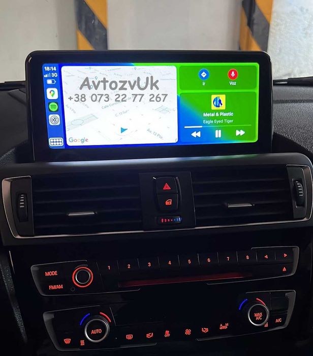 Дисплей BMW 1 2 F20 F22 F23 F87 F45 F46 Gran Tourer Android 14 CarPlay