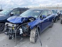 Разборка Volkswagen Id.4 Pro S 2022