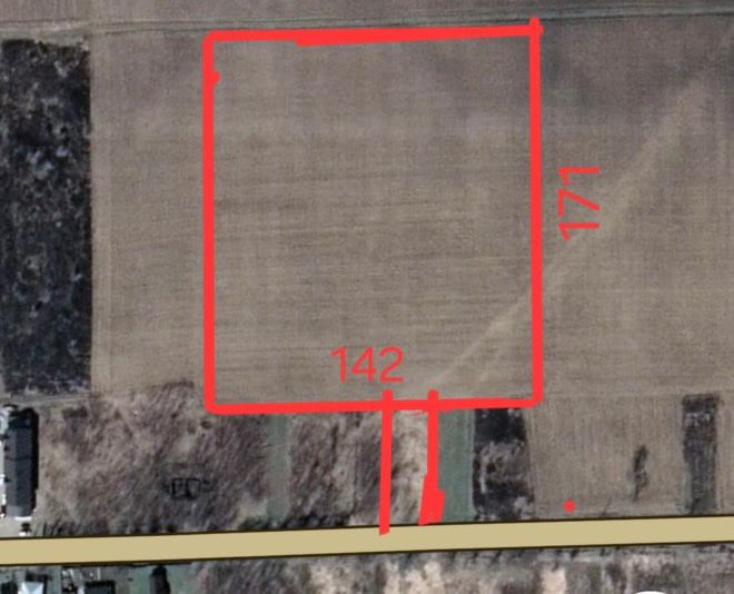 Продається земельна ділянка площею 2,5 га (250) соток