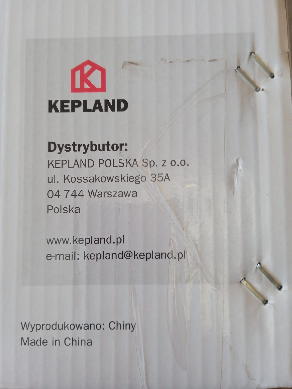 Обогреватель масляный Kepland 7 секций 2000 Вт