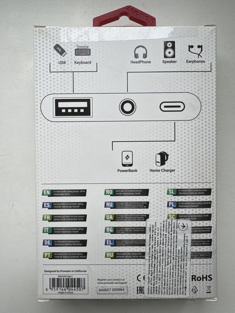 Promate 3 in 1 Media Hub with Lighting Connector
