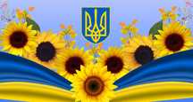 фотозона банер плакат весілля школа садочок реклама рочок