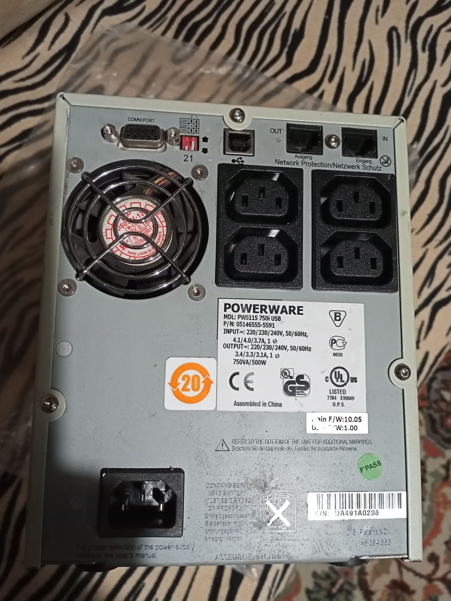 Продам источник бесперебойного питания APC.