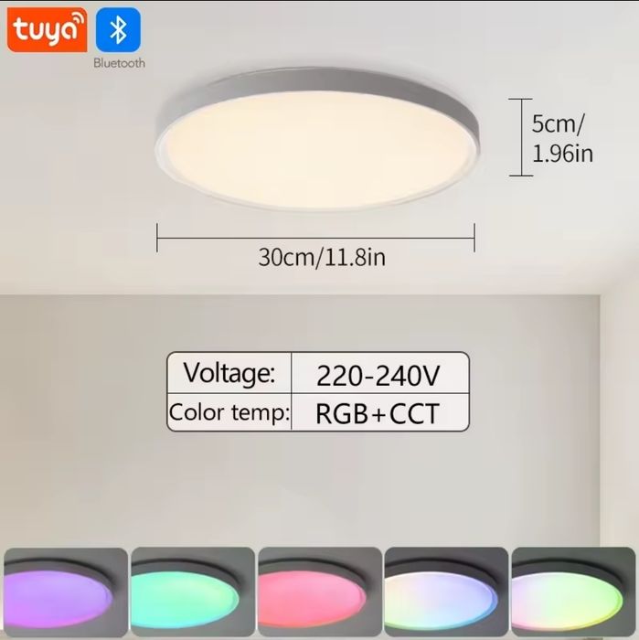 RGB led люстра 30см