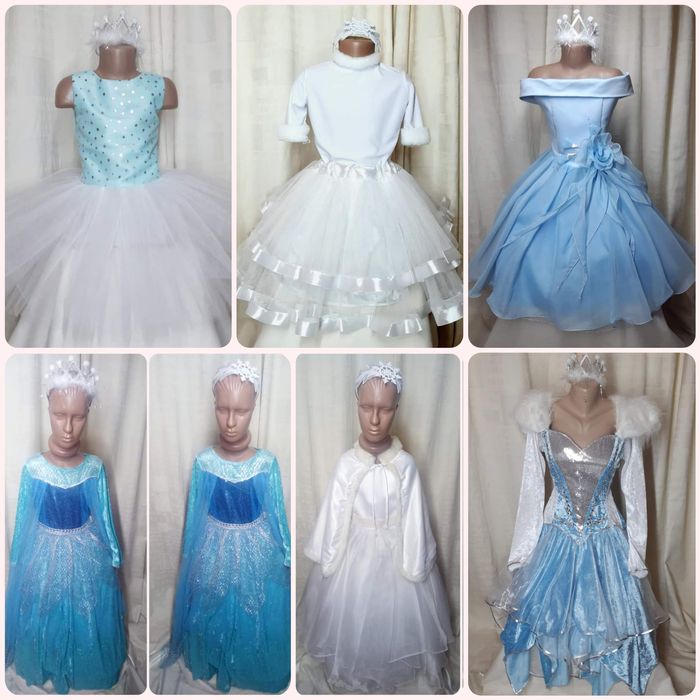 Карнавальний костюм картопля квасоля капуста морква