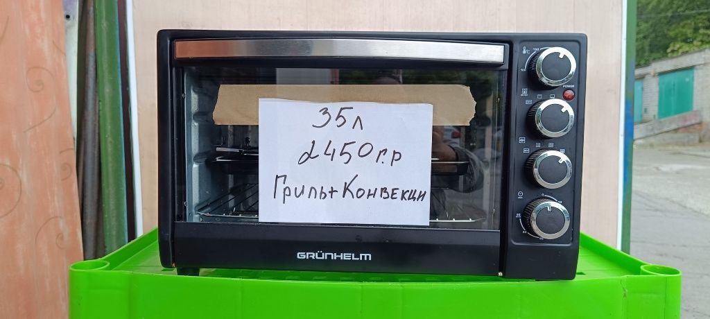 Продам электро духовки