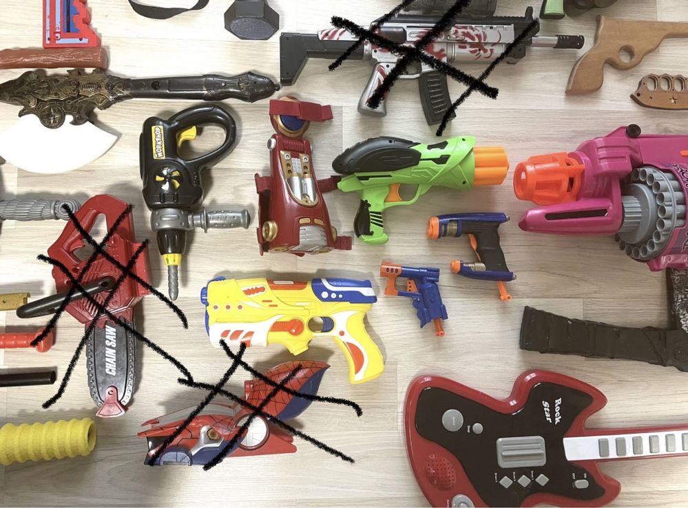Продам разное игрушечное оружие!
