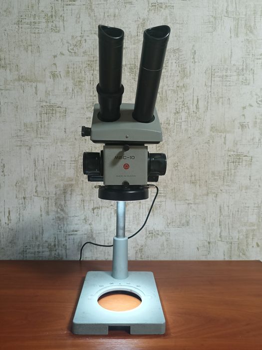 Мікроскоп МВС - 10