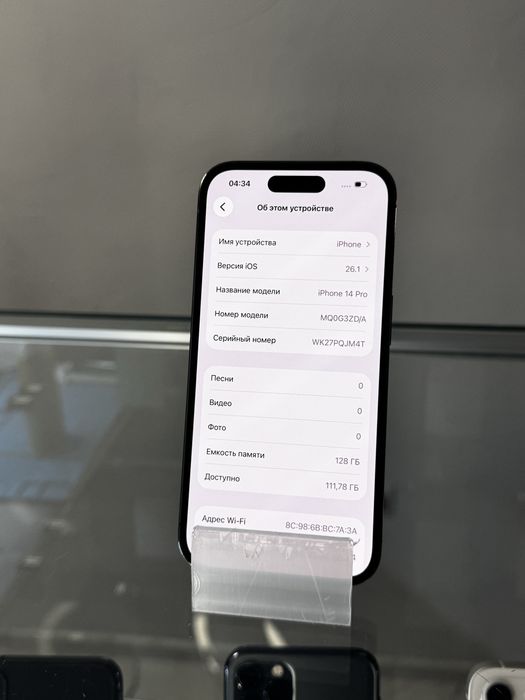 Iphone 14 pro 128gb 85% фізсім+есім