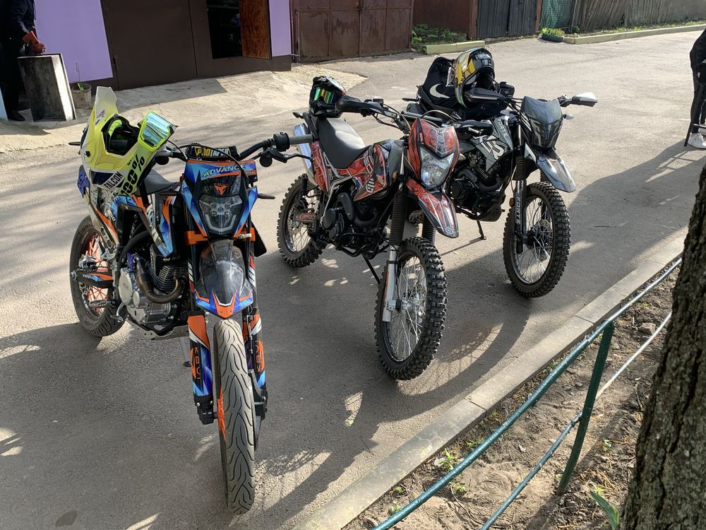 Продам Геон х роад 250 GEON X-Road 250CB PRO