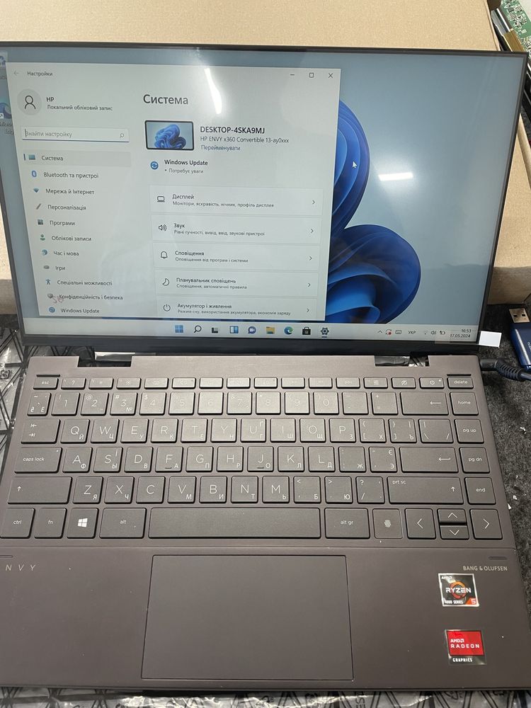 Hp ENVY X360 13-ay0006ua 3Y0E0UA