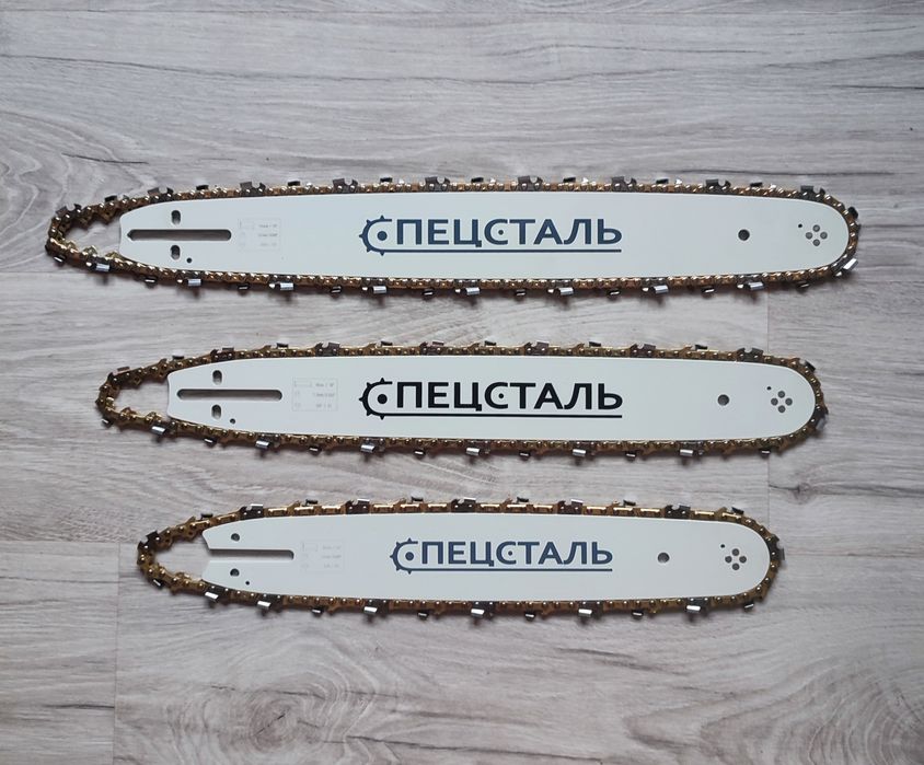 Цепь шина для бензопилы электропилы  супер зуб  шаг 3/8 и 325